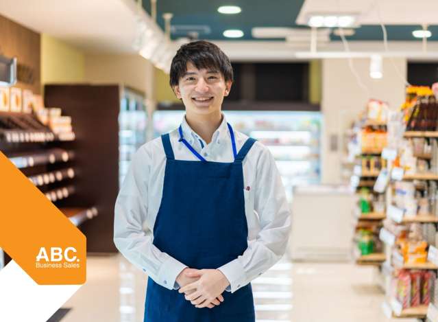 High Exposure Convenience Store – Must Be Sold