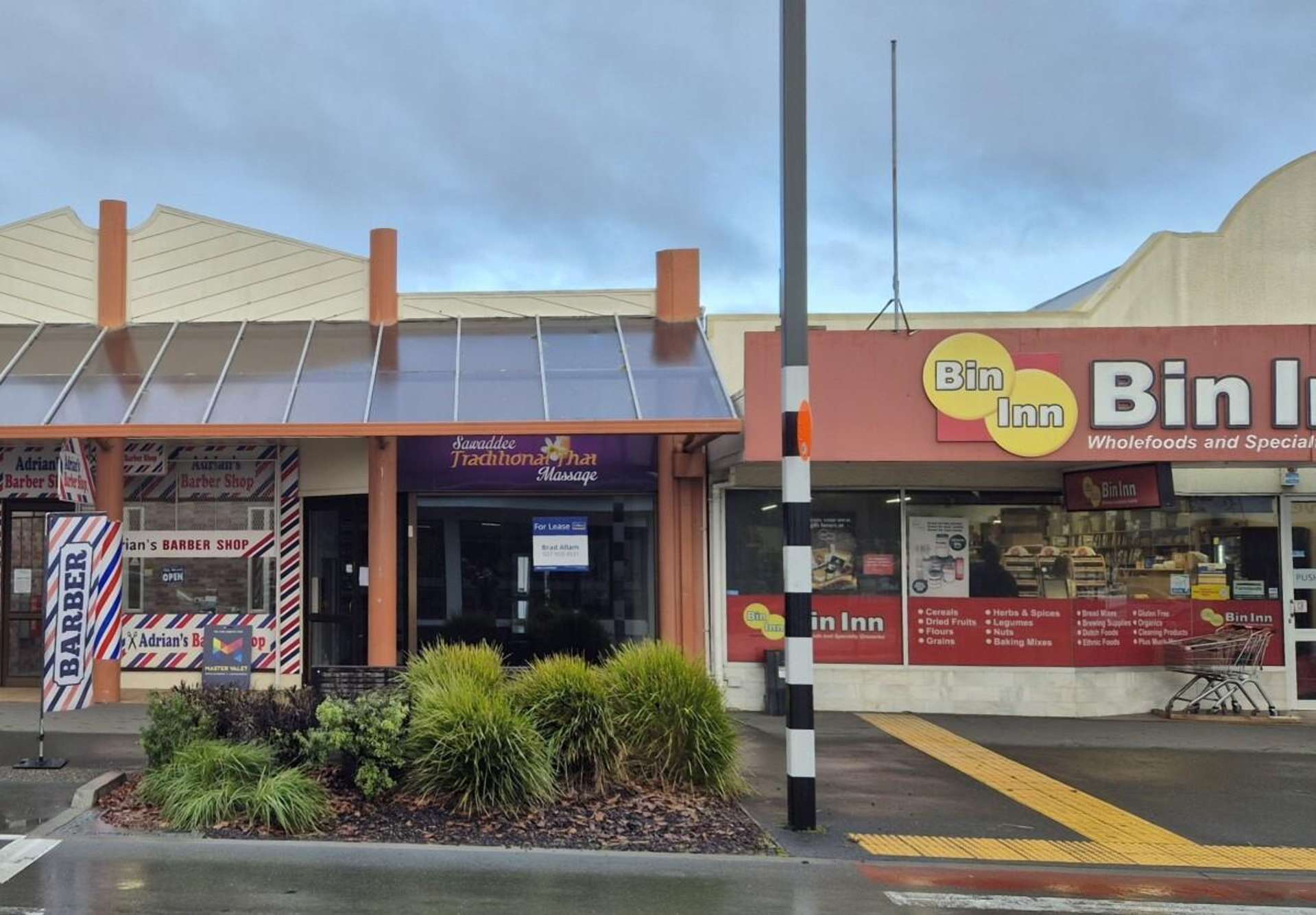 269 Queen Street Richmond_0