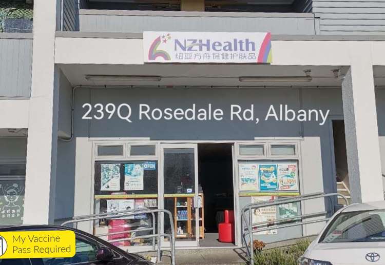 239Q Rosedale Road Albany_8