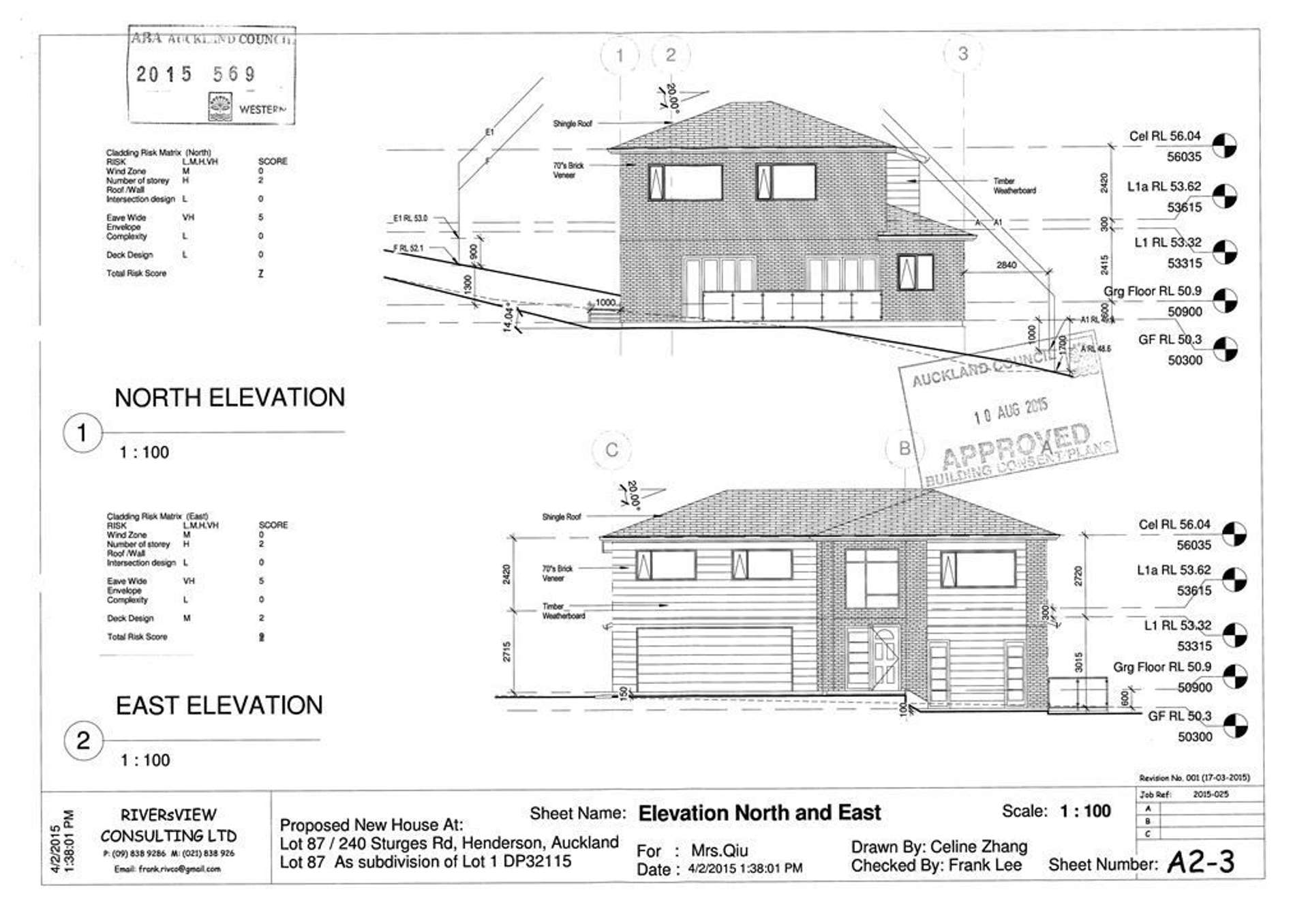 104 San Valentino Drive Henderson_0