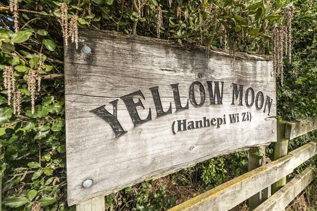 55-57 Station Road Coalgate_3