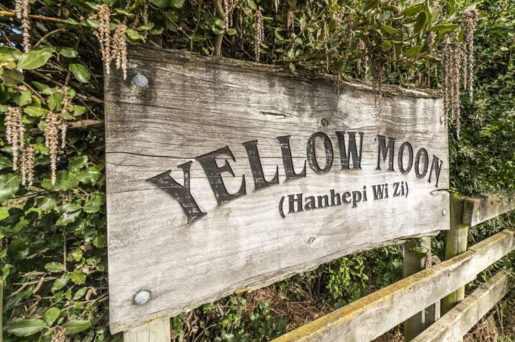 55-57 Station Road Coalgate_3