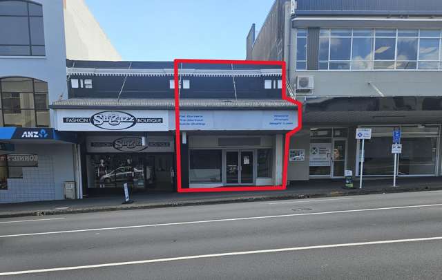 An Exciting Retail Opportunity