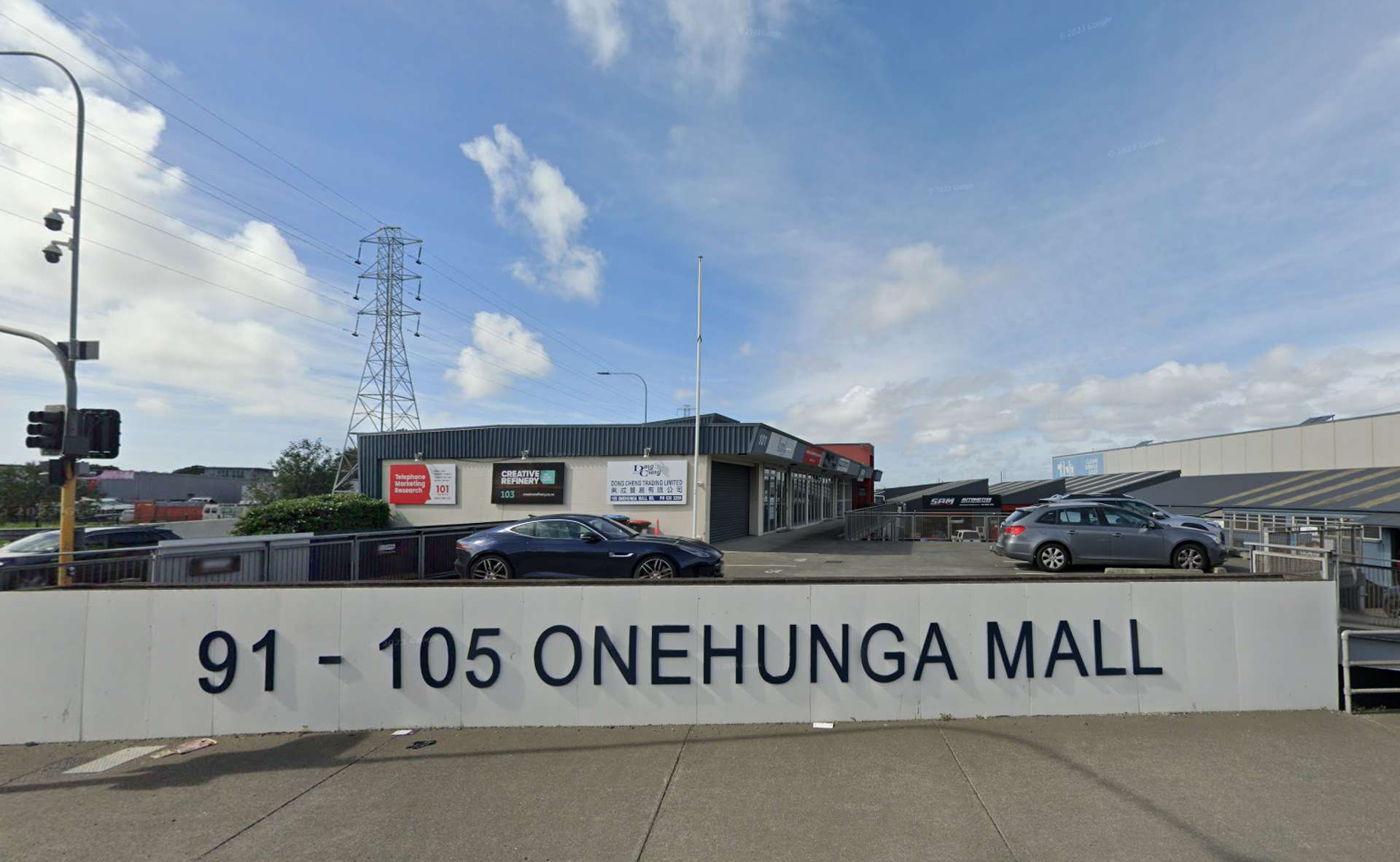 99 Onehunga Mall Onehunga_0