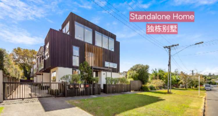 7a Selwyn Road_0