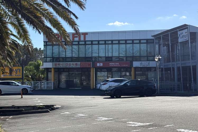 Unit C/4 Arrenway Drive Rosedale_8