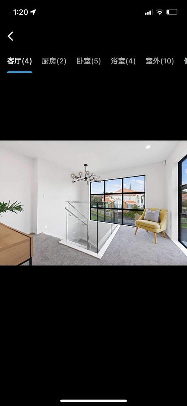 2 Auden Close Somerville_9