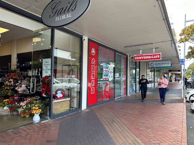 Shop 11/7 Worley Place Hamilton Central_1