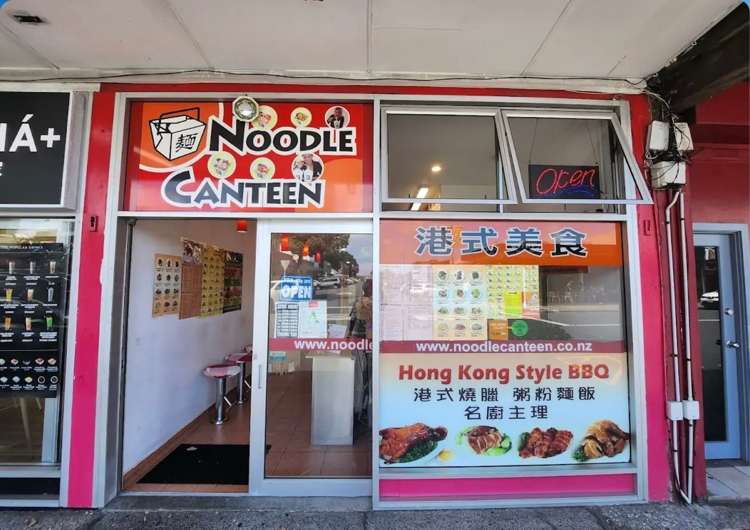 Address withheld Auckland_1