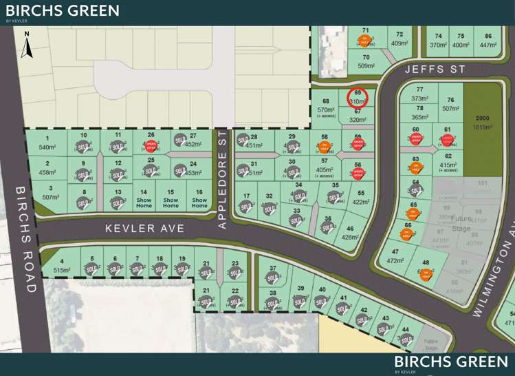 Lot 69 Birchs Green_6