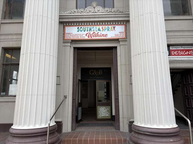 21 The Crescent Invercargill_2