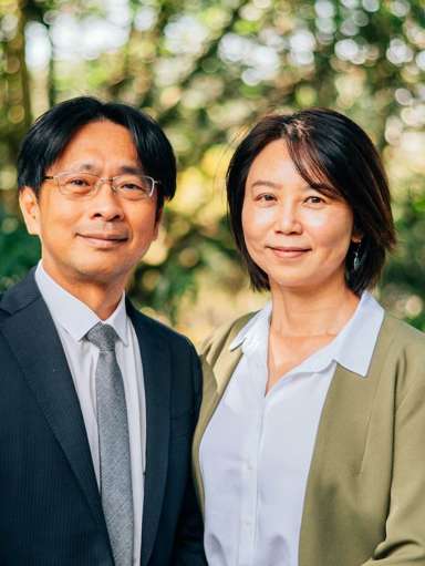 Amy Ho