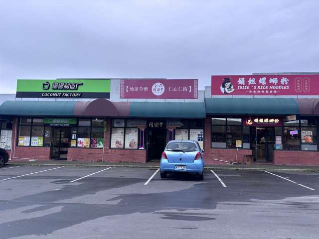 80sqm Prime Somerville Retail