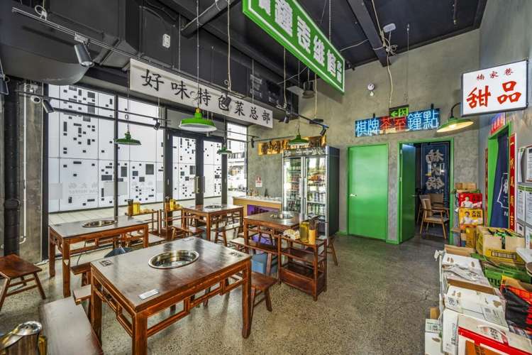 223 Greenlane West Epsom_2