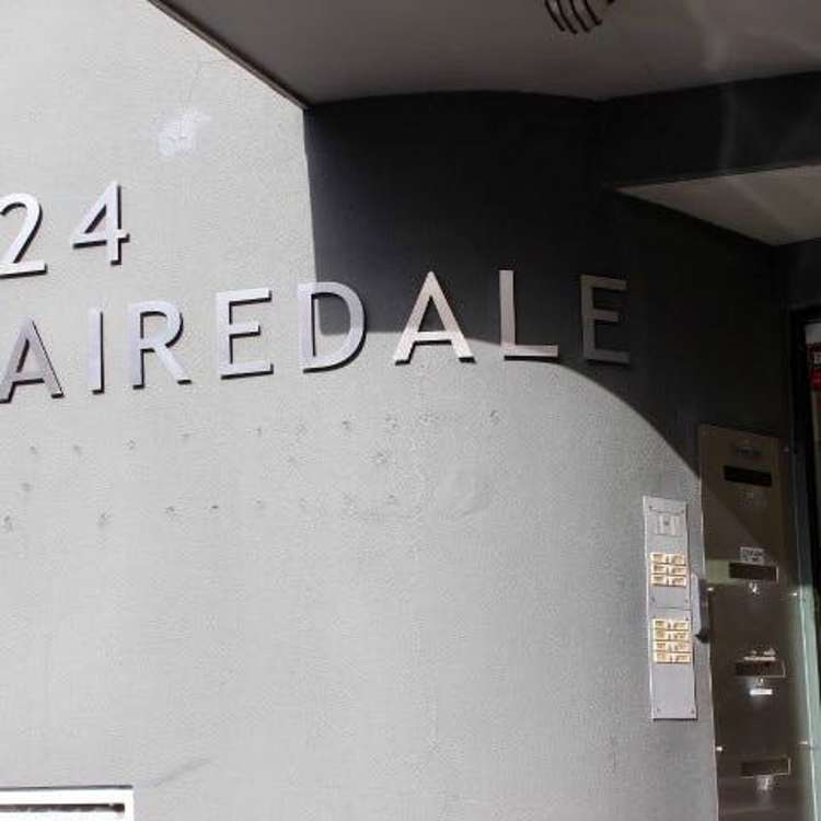 3A/24 Airedale Street 10015_14