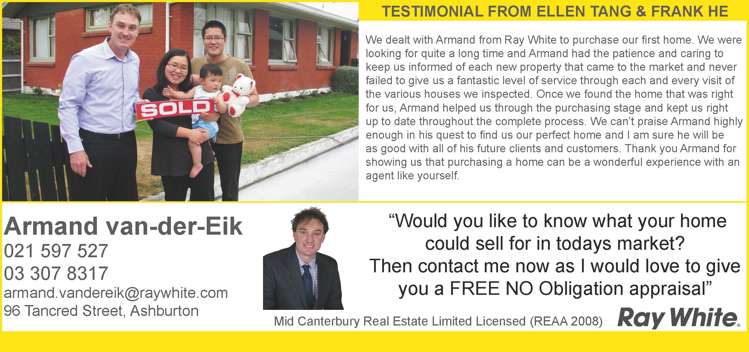 29 Catherine Street Tinwald_17