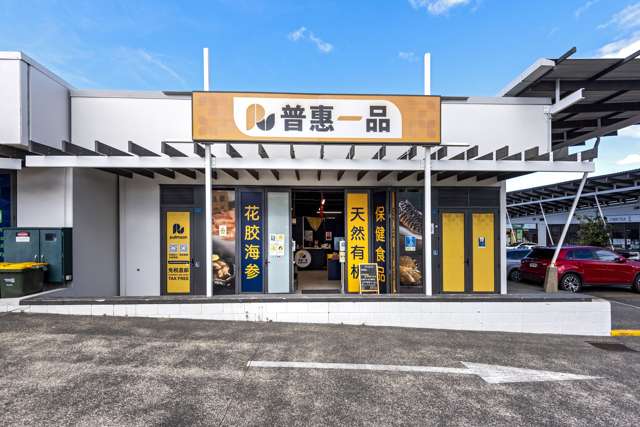 1/96 Rosedale Road Albany_1