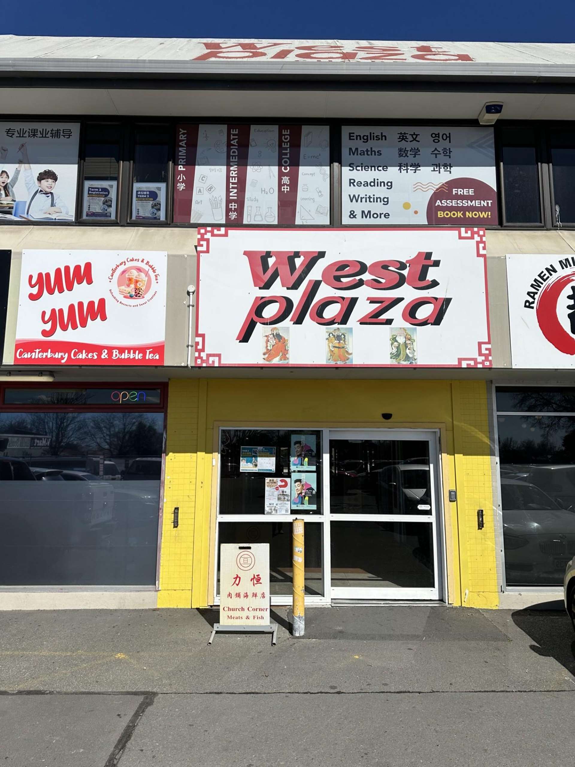 1B/394 Riccarton Road Upper Riccarton_0