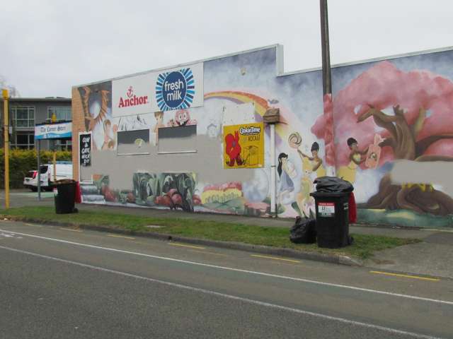 Shop 4/131-137 Botanical Road Takaro_1