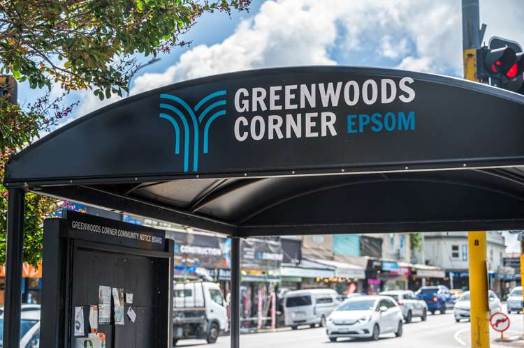 7b Orakau Avenue Epsom_12