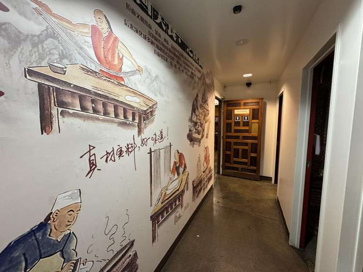 Ground/82 Tory Street Te Aro_6