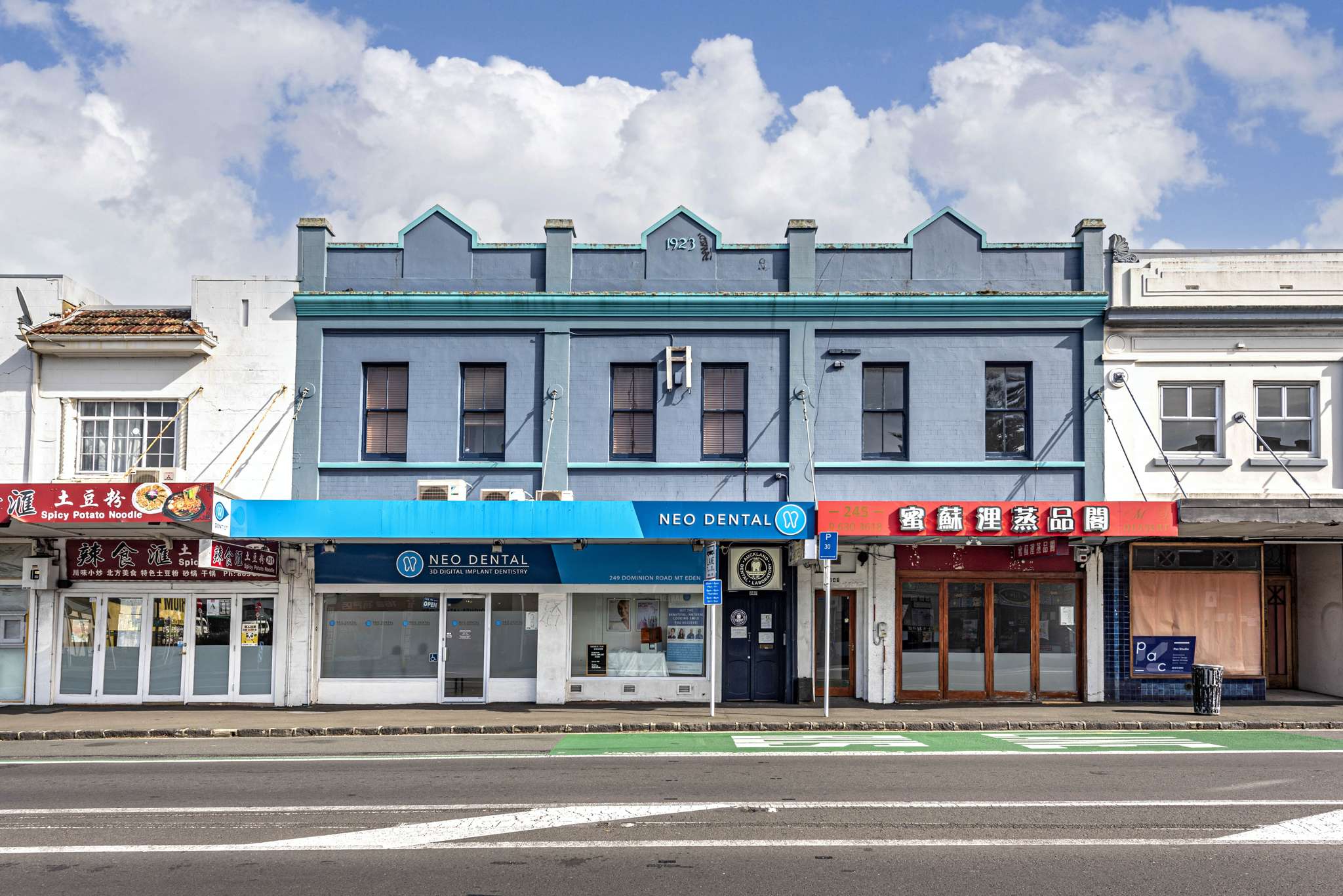 Dominion Rd character ready for makeover