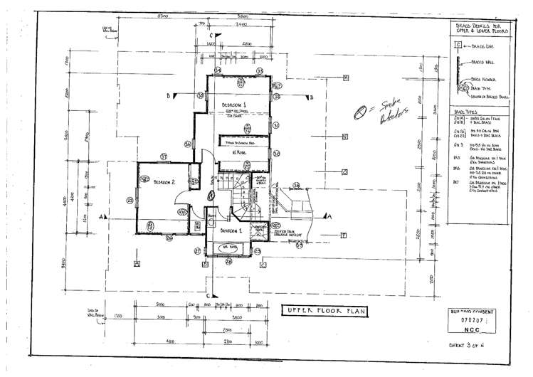8 Di Pierri Way The Wood_24