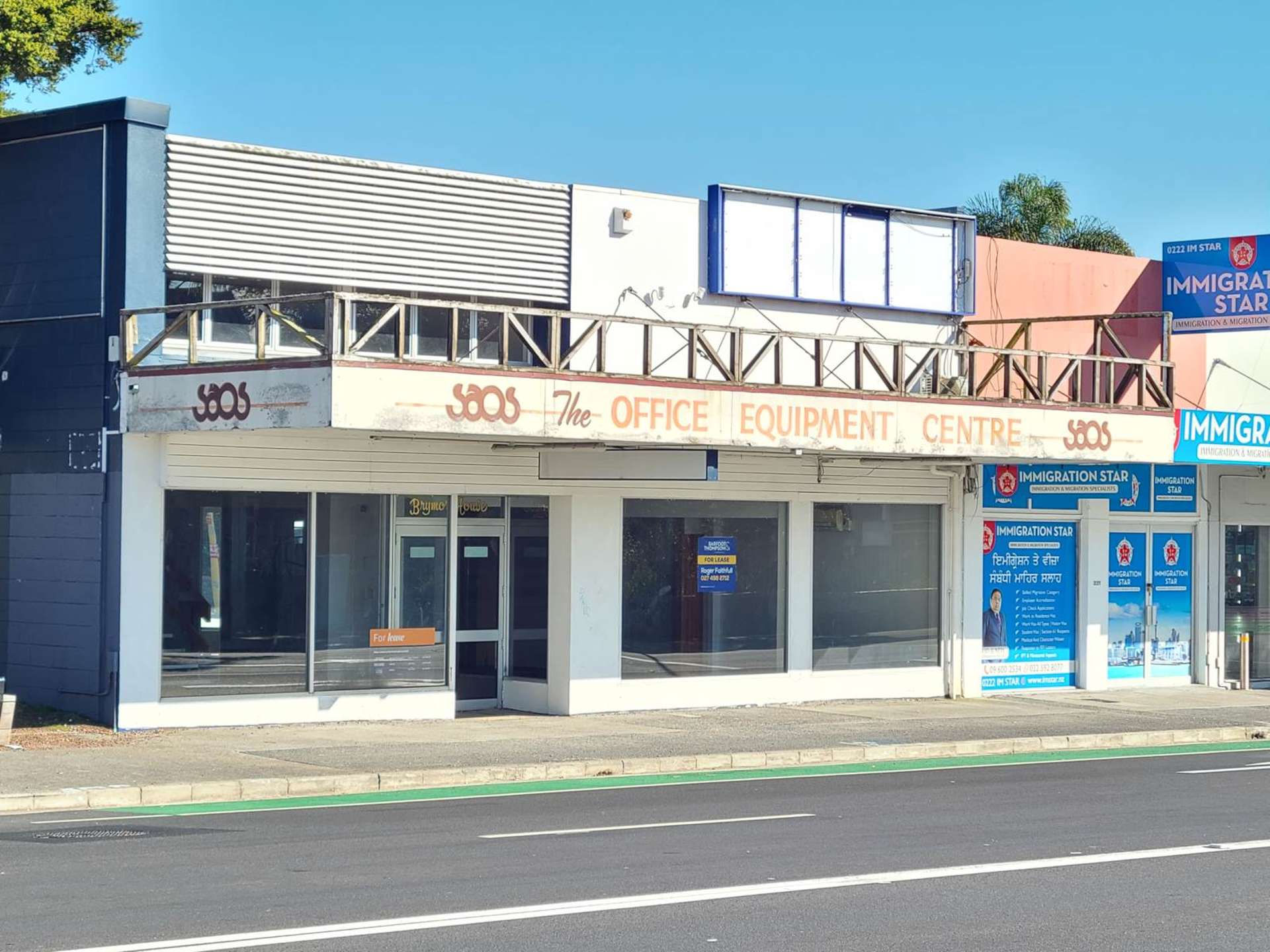 229 Great South Road Papatoetoe_0