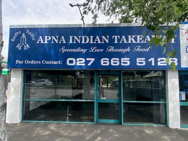 Shop 1/5 Memorial Avenue Ilam_1