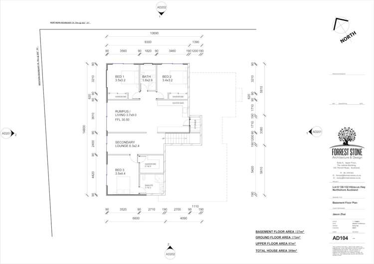 14 Ridgeview Close Red Beach_5