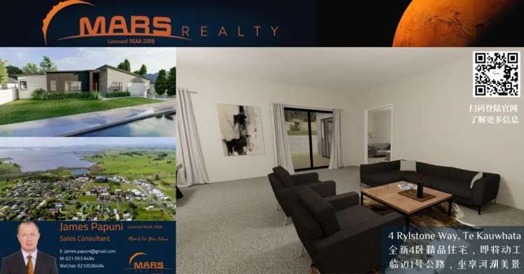 4 Rylstone Way Te Kauwhata_9