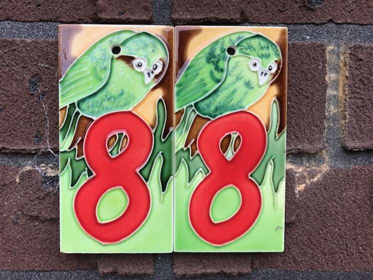 88 Eskdale Road Birkdale_20