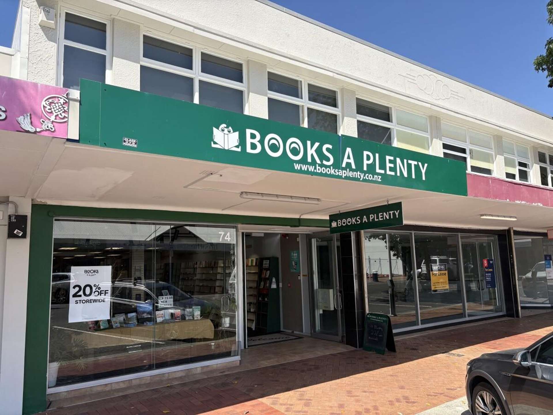 Tenancy 1, 74 Grey Street City Centre_0