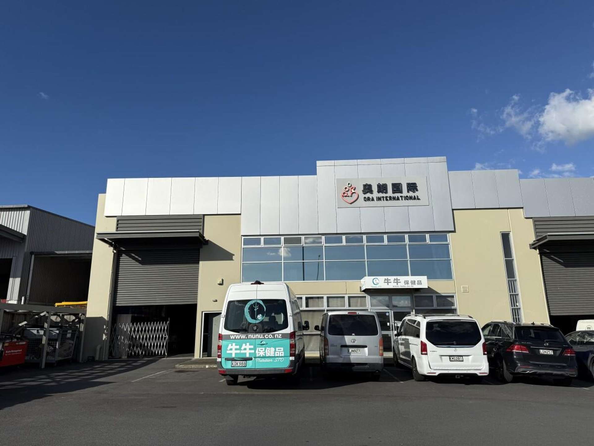 7/35 Allens Road East Tamaki_0