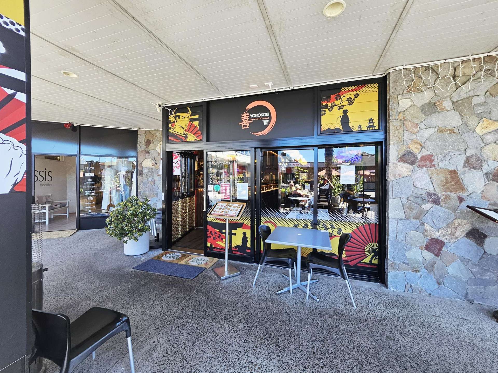 S11, 19 Tamamutu Street Taupo_0