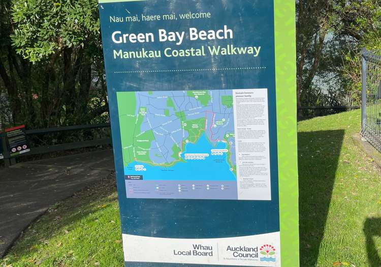 223 Portage Road Green Bay_15