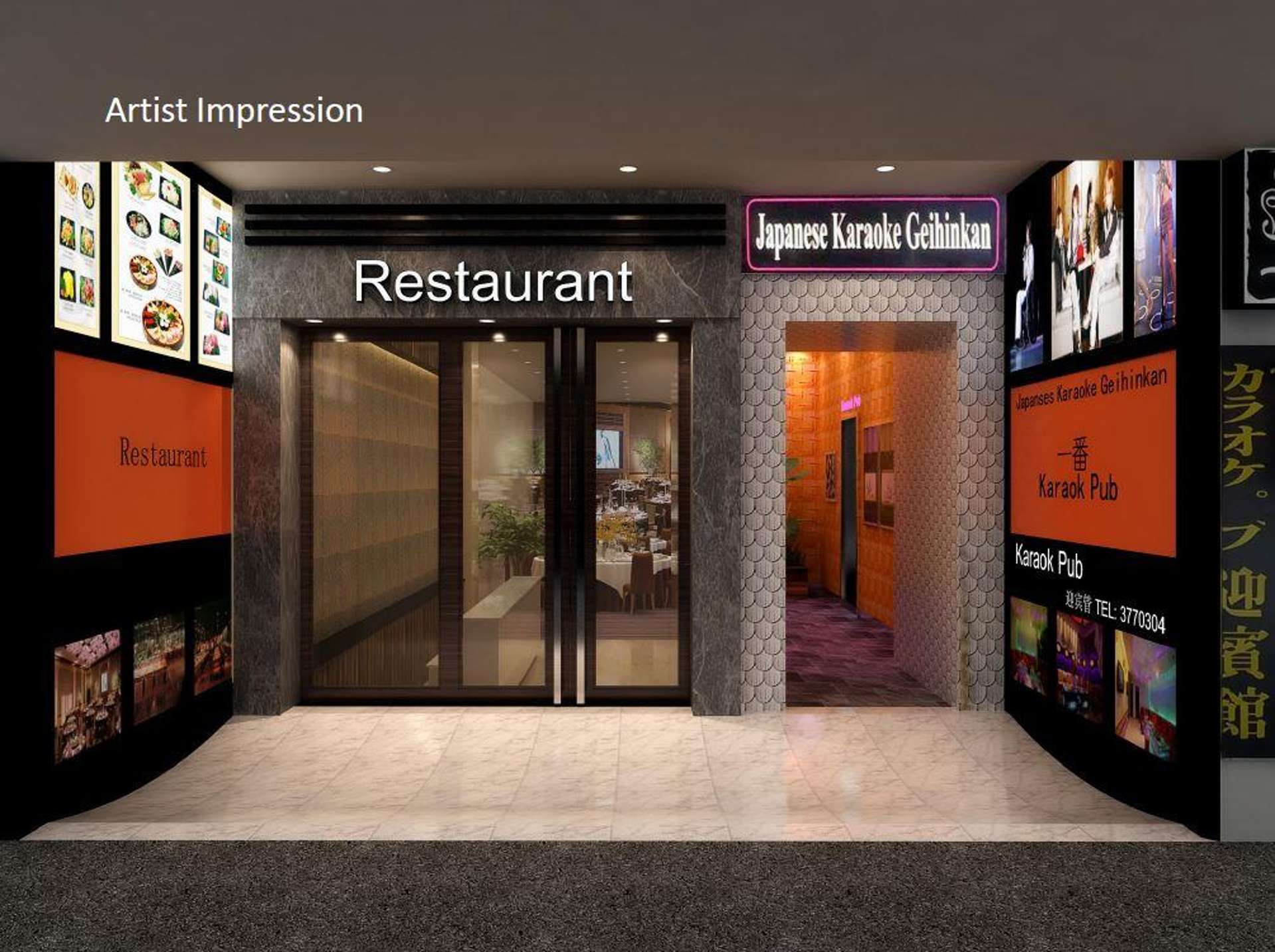 17A Albert Street Auckland Central_0