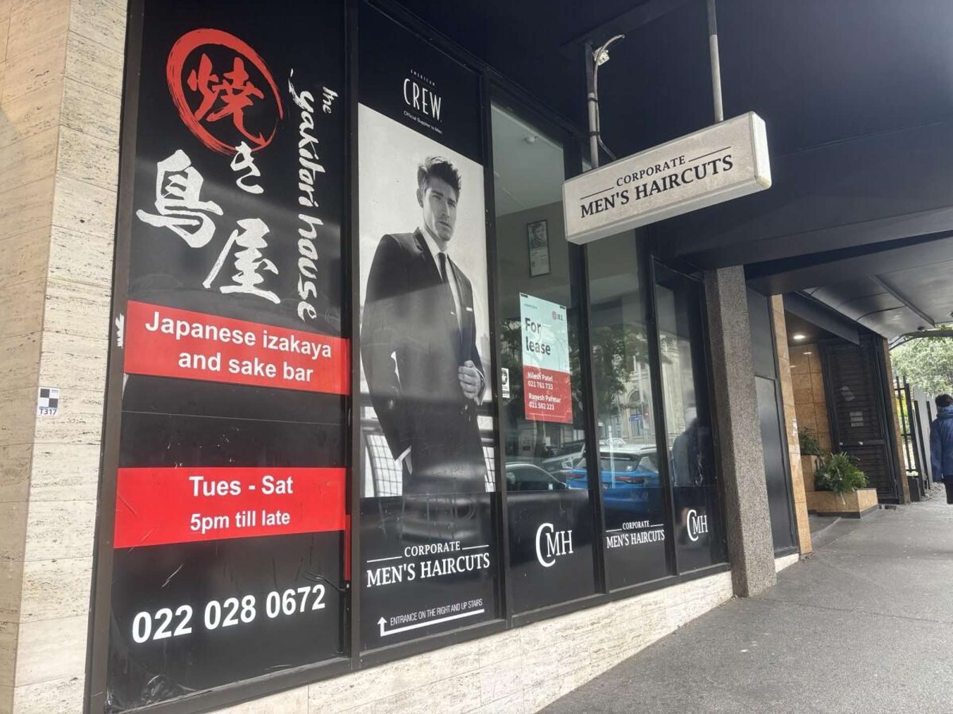 Shop 3 | 18 Shortland Street City Centre_0