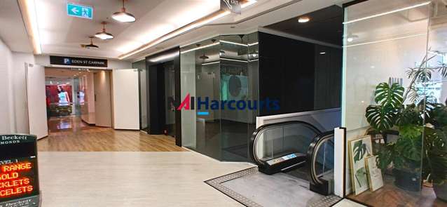 Unit F/255 Broadway Newmarket_2