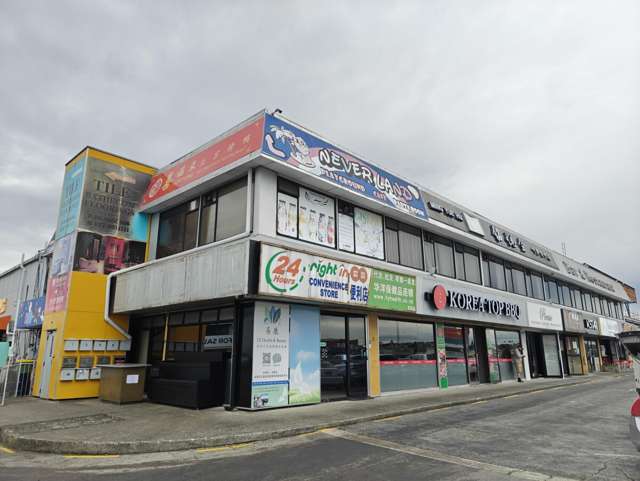 Retail 54sqm on Ti Rakau Dr