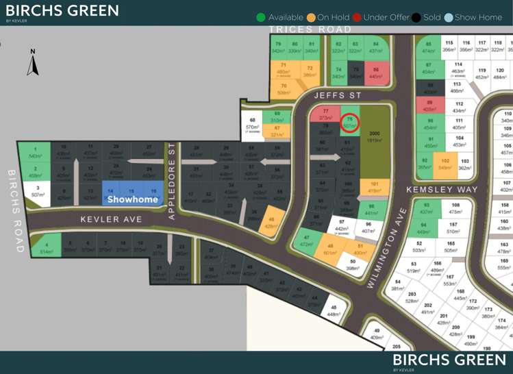 Lot 76 Birchs Green_7