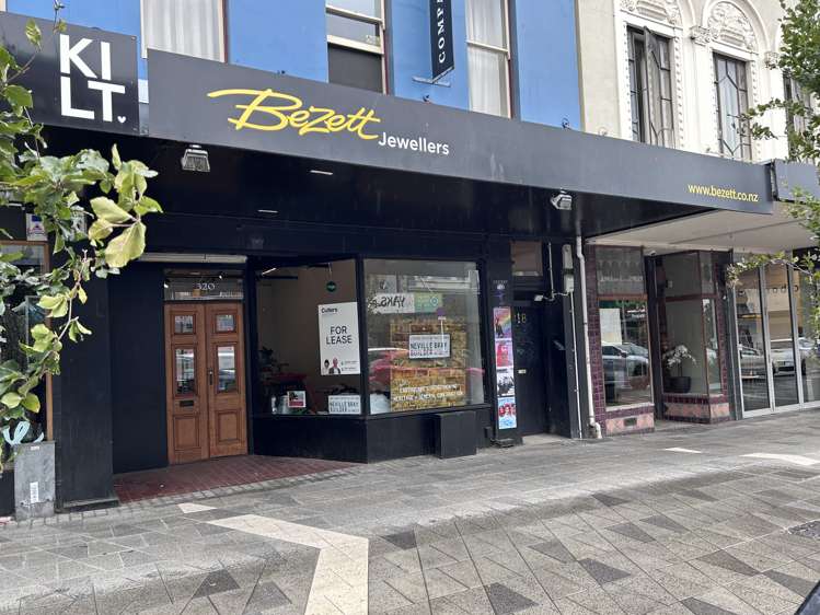 320 George Street_0