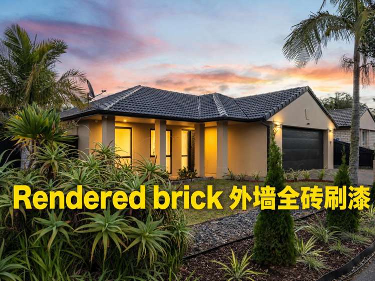 5 William Gamble Drive_0