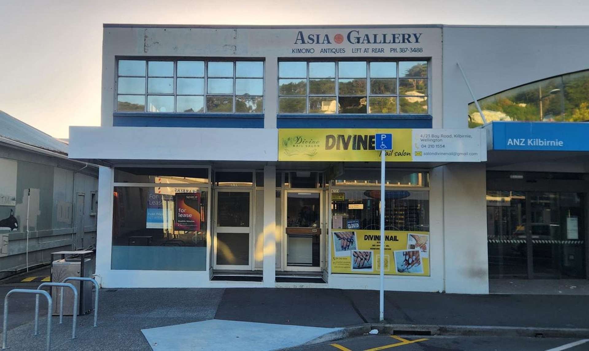 Front Shop/23 Bay Road Kilbirnie_0