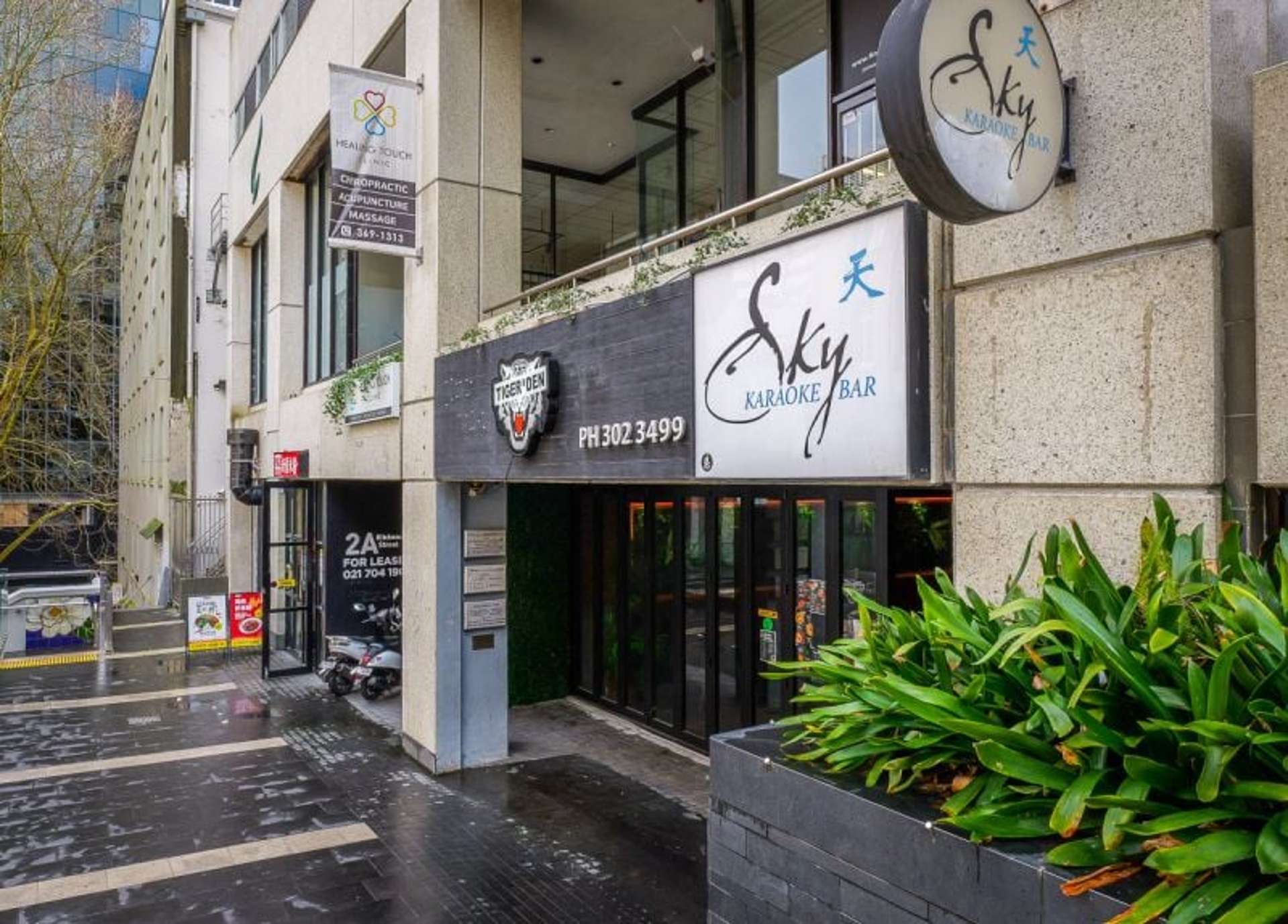 Unit A/2 Kitchener Street Auckland Central_0