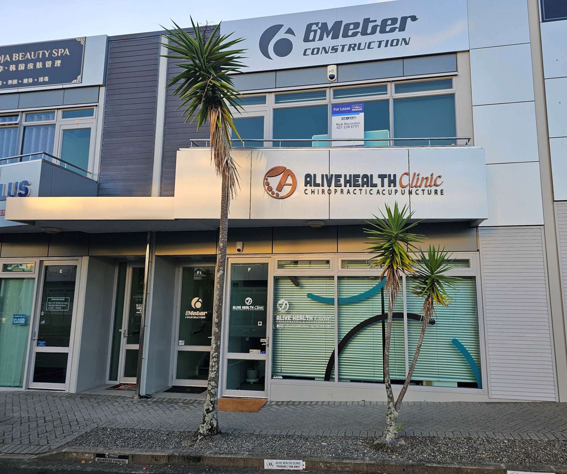 F1/4 Antares Place Rosedale_0