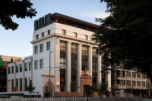 Exclusive Public Trust Office