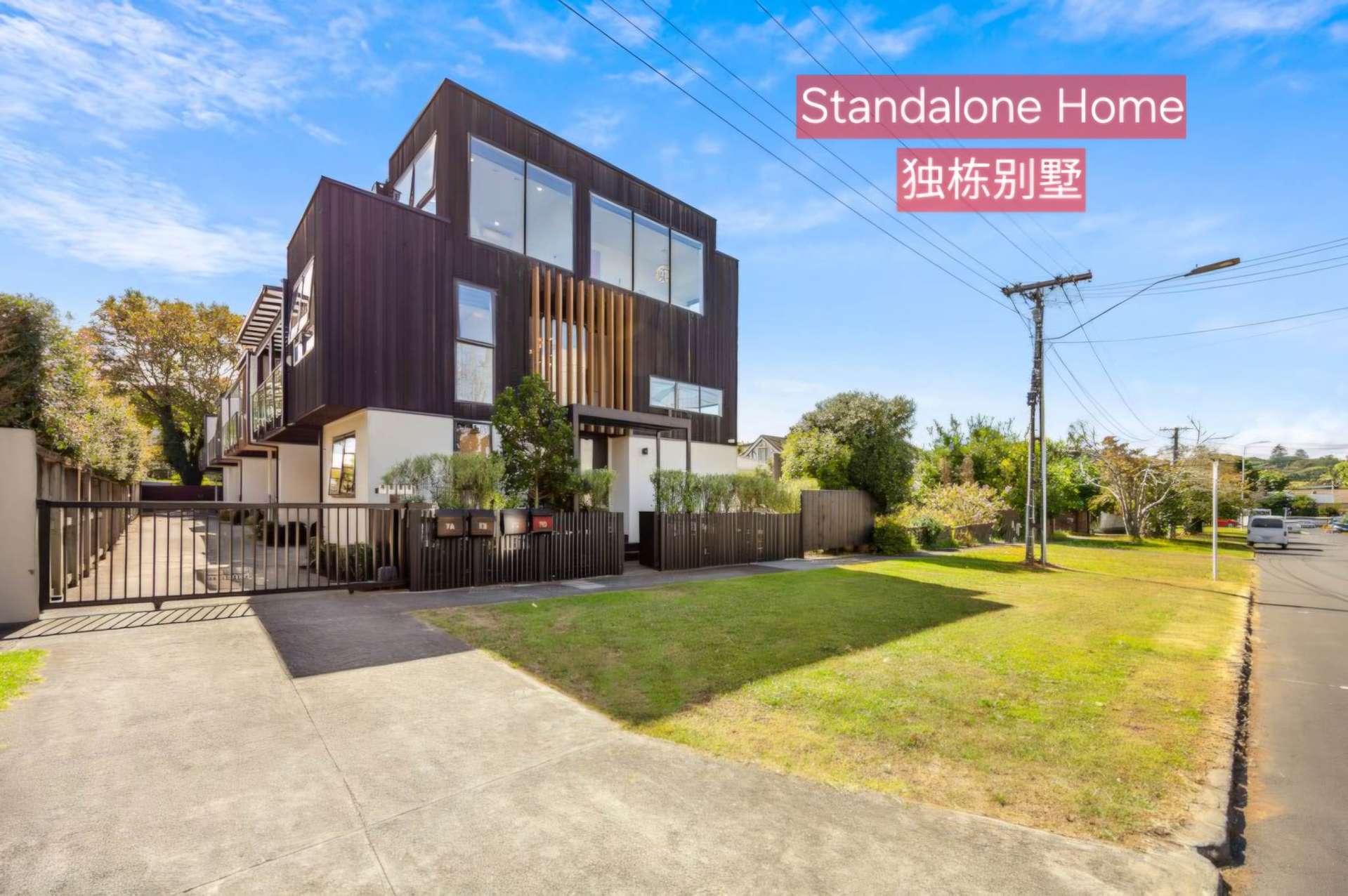 7A Selwyn Road Epsom_0