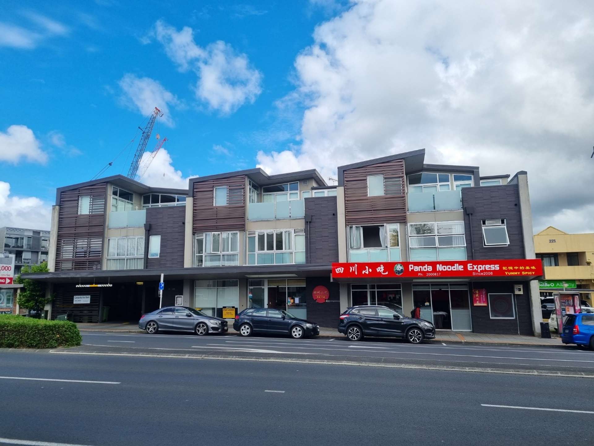 221-223 Dairy Flat Highway 10862_0