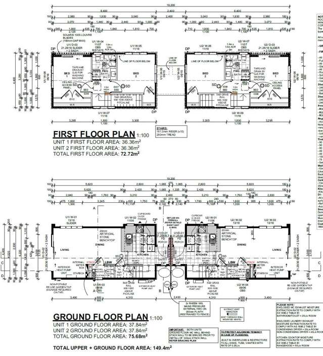 2A&B Ruze Vida Drive Massey_2